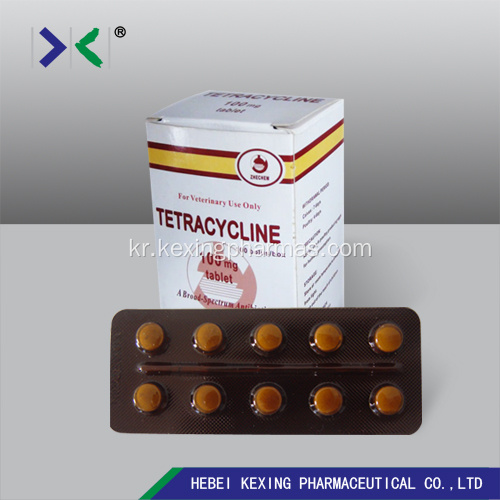 동물성 옥시 테트라시 클린 타블렛 200mg